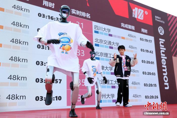 2025高校百英里接力赛总决赛在上海鸣枪起跑