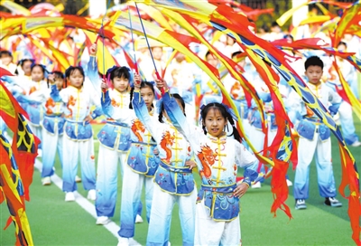 多彩校园“体育节”