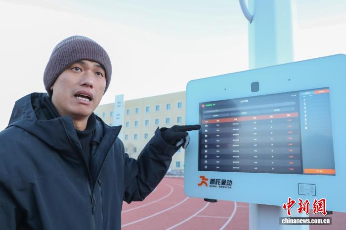 浙江援青助力青海省海西州教育提质