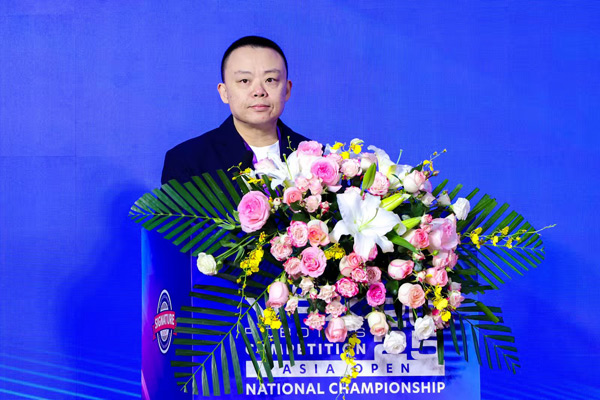 “双奥之城” 喜迎“机器人奥运会”开赛