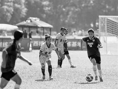 һ֧��ҵ�ࡱŮ�Ӻ���ƵƵ�����ߡ�