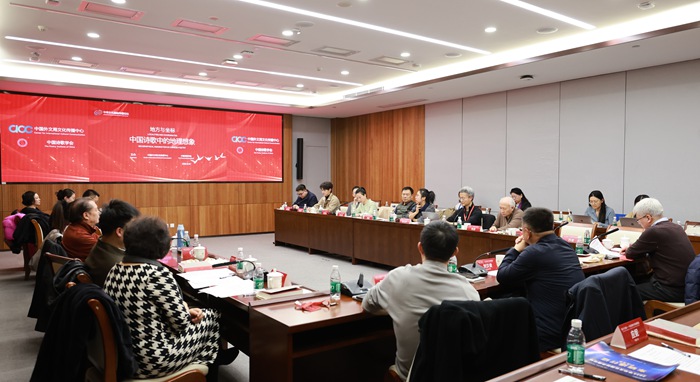 山河入诗行 文字寄乡愁