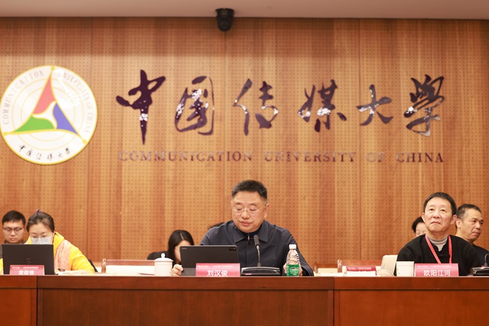 山河入诗行 文字寄乡愁