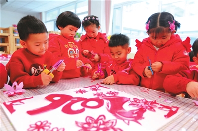 多彩活动迎新年