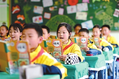 普惠优质教育公共服务迈上新台阶