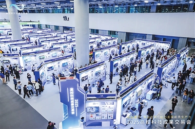 为经济社会发展注入教育之力