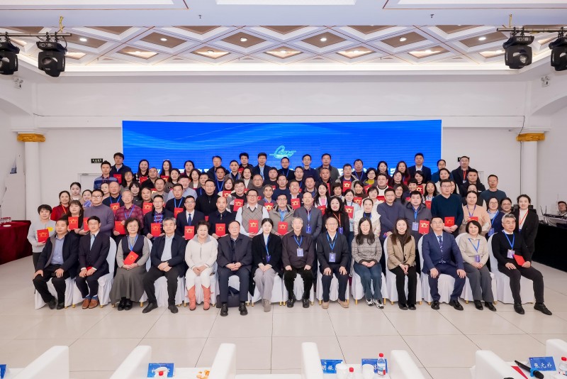 中国教育发展战略学会召开“中国特殊儿童生命安全教育体系建设研究”课题研讨会