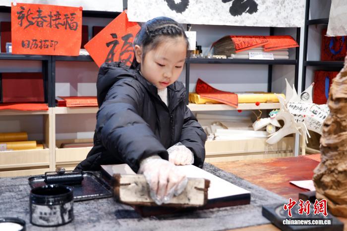 浙江杭州:体验年味非遗文创