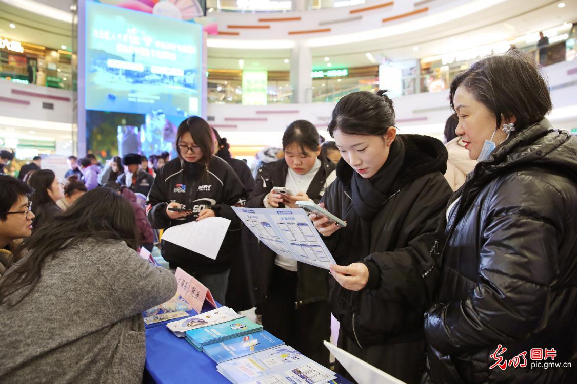 【职引未来】聚合力搭平台送岗位 暖心服务助青年梦想启航 【职引未来】聚合力搭平台送岗位 暖心服务助青年梦想启航