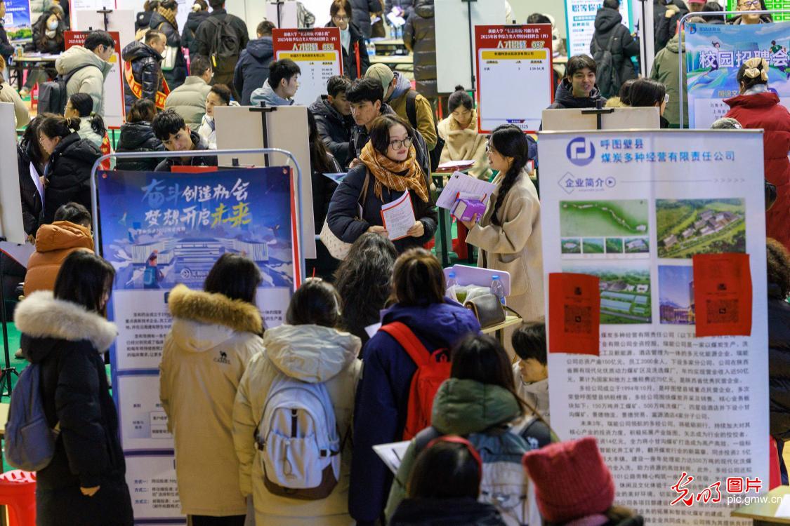 【职引未来】聚合力搭平台送岗位 暖心服务助青年梦想启航 【职引未来】聚合力搭平台送岗位 暖心服务助青年梦想启航