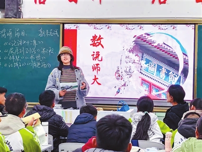 青春作答 雪山见证 青春作答 雪山见证