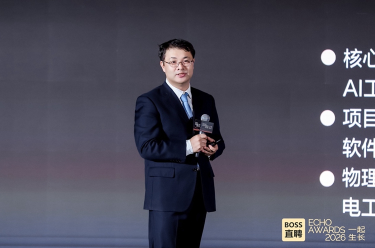 BOSS直聘:AI岗位需求“井喷式”增长,复合型人才受市场追捧 BOSS直聘:AI岗位需求“井喷式”增长,复合型人才受市场追捧