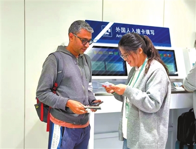 擦亮封关“第一窗”