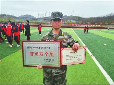 追记冰河舍身救人的辽宁大学生金城龙