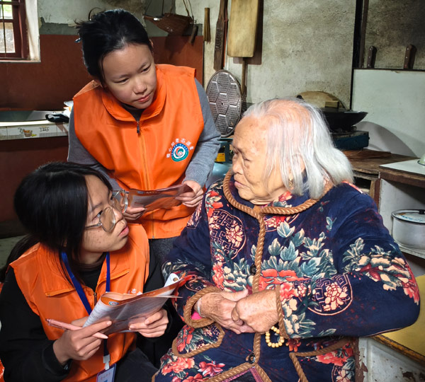 年味里的青春之声