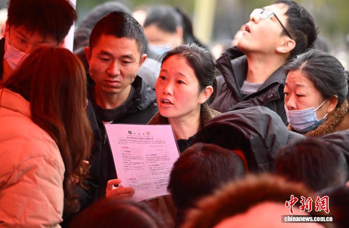 南京：新春招聘促就业