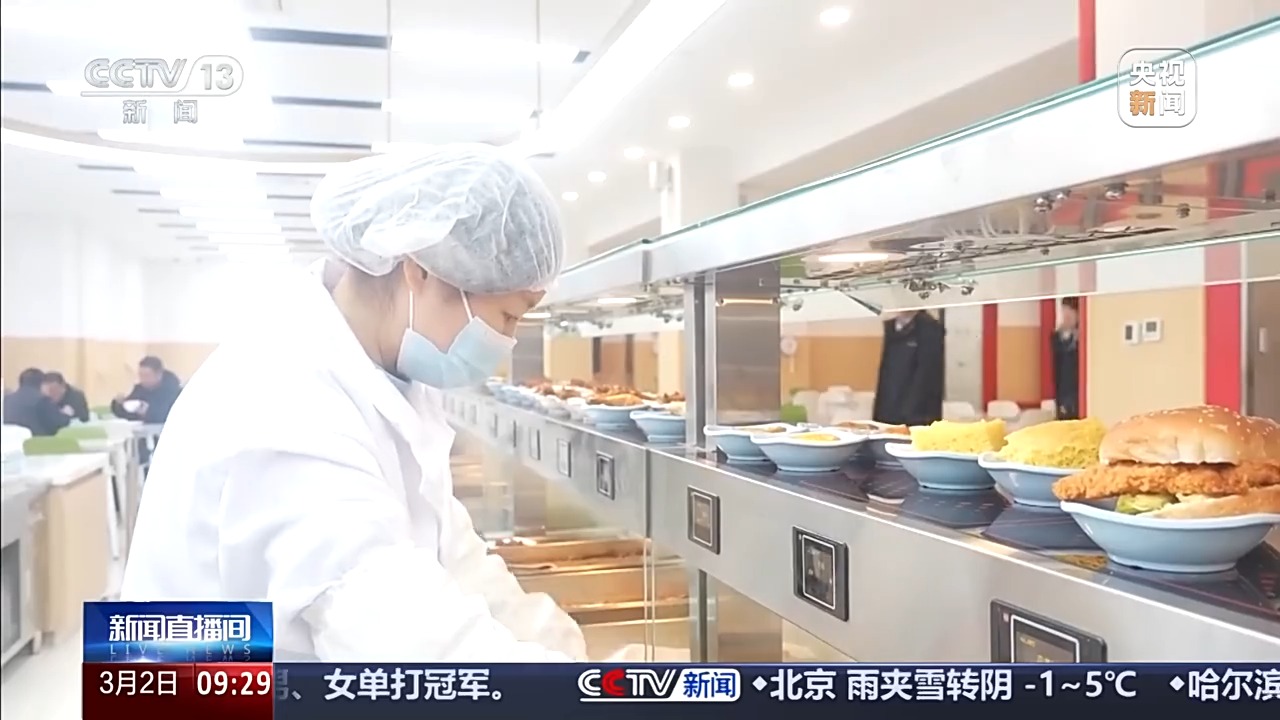 全国中小学今起陆续开学,春季新学期有哪些新政策新变化?