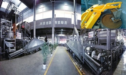 科技引领“骨”质飞跃:江南大学团队突破白酒大曲智能制造关键技术 科技引领“骨”质飞跃:江南大学团队突破白酒大曲智能制造关键技术