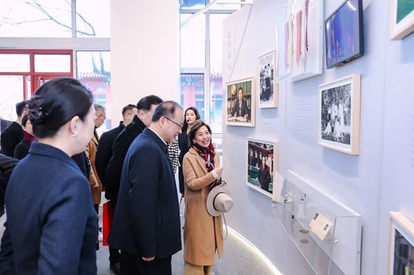 《和光同尘》北京站启幕 《和光同尘》北京站启幕