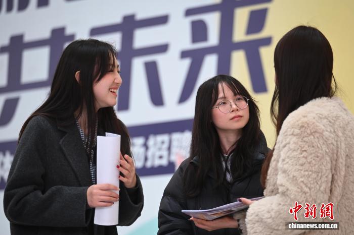 助力青年逐梦 南京举办新媒体专场招聘会搭起人才连心桥 助力青年逐梦南京举办新媒体专场招聘会搭起人才连心桥