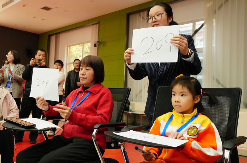 2026首届北体脑力运动(珠心算)展示大会新闻发布会举行 2026首届北体脑力运动(珠心算)展示大会新闻发布会举行