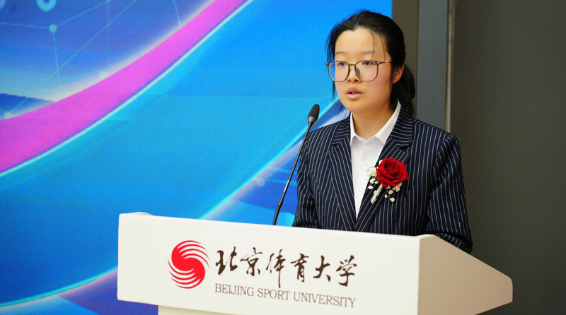 2026首届北体脑力运动(珠心算)展示大会新闻发布会举行 2026首届北体脑力运动(珠心算)展示大会新闻发布会举行