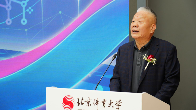 2026首届北体脑力运动(珠心算)展示大会新闻发布会举行 2026首届北体脑力运动(珠心算)展示大会新闻发布会举行