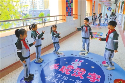 “健康第一”嵌入校园日常