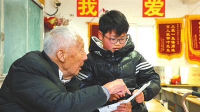 新学期，98岁叶老师再开讲