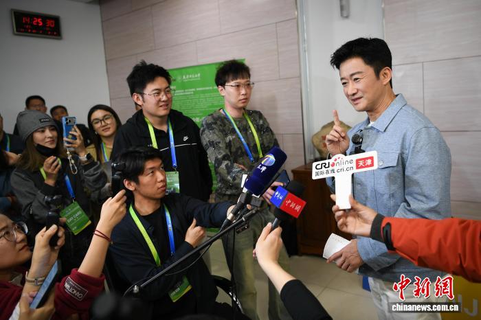 第十届世界青少年武术锦标赛在天津开幕