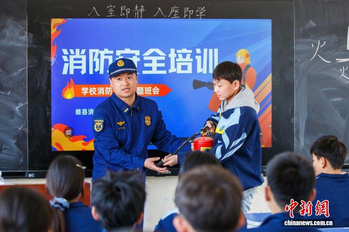 河南睢县:安全“童”行 防患未“燃”