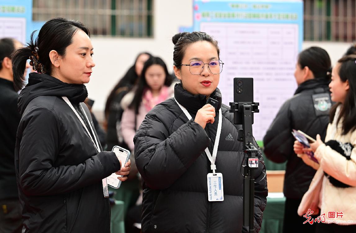 【职引未来】春招攻坚正当时 精准服务促就业 【职引未来】春招攻坚正当时 精准服务促就业