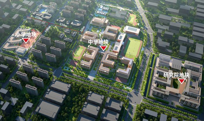 中国人民大学与雄安新区联学共建两个标杆合作项目签约落地 中国人民大学与雄安新区联学共建两个标杆合作项目签约落地