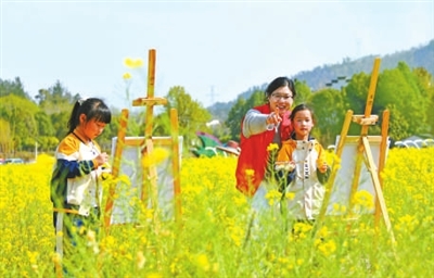 户外课堂享春光