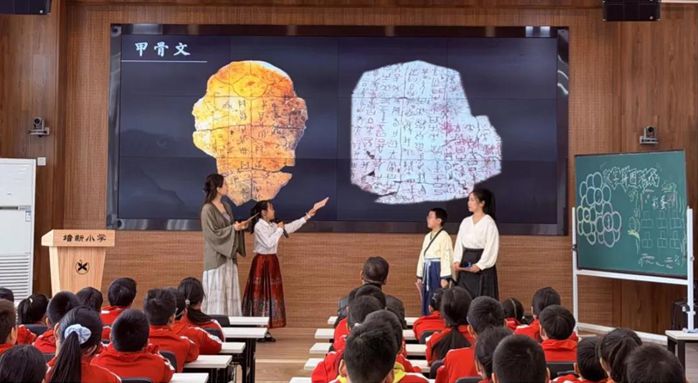 以字为舟 开启汉字文化奇遇之旅