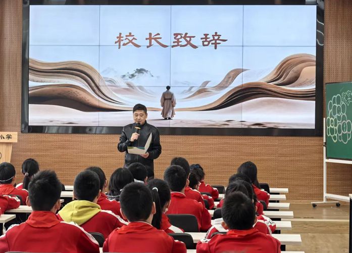 以字为舟 开启汉字文化奇遇之旅