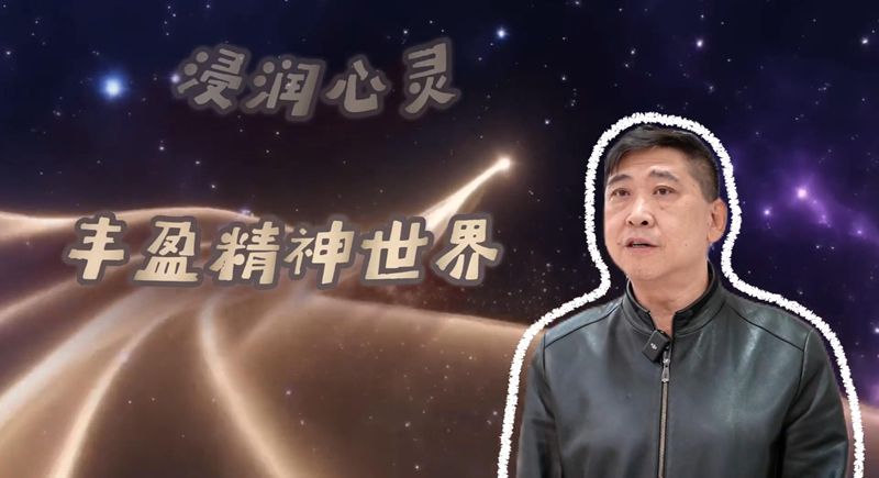 以字为舟，让阅读成为学生的日常自觉