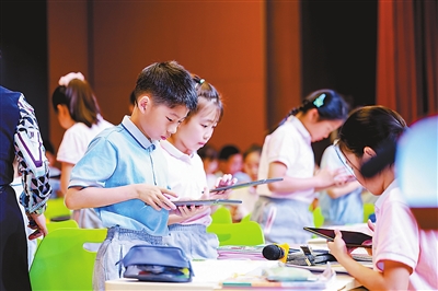 数字时代浪潮前，愿与世界共扬帆