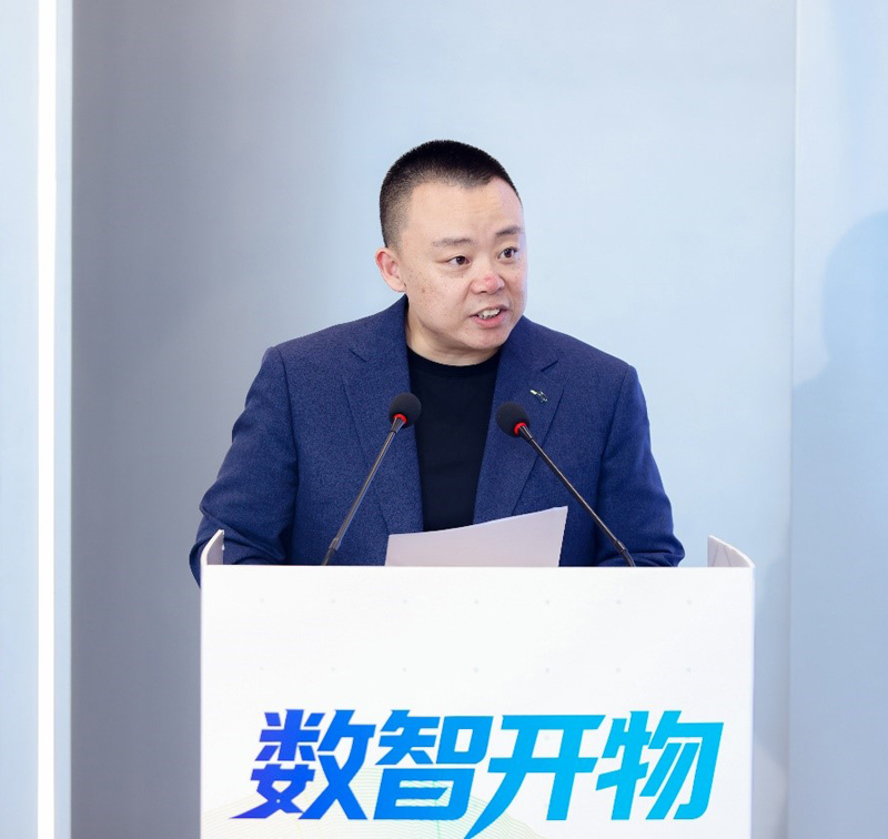 数智开物OPC公共服务平台启动 为轻量化AI创业生态构建赋能 数智开物OPC公共服务平台启动 为轻量化AI创业生态构建赋能