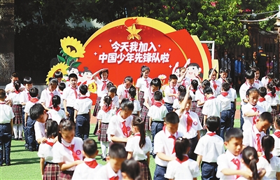 红领巾 好少年