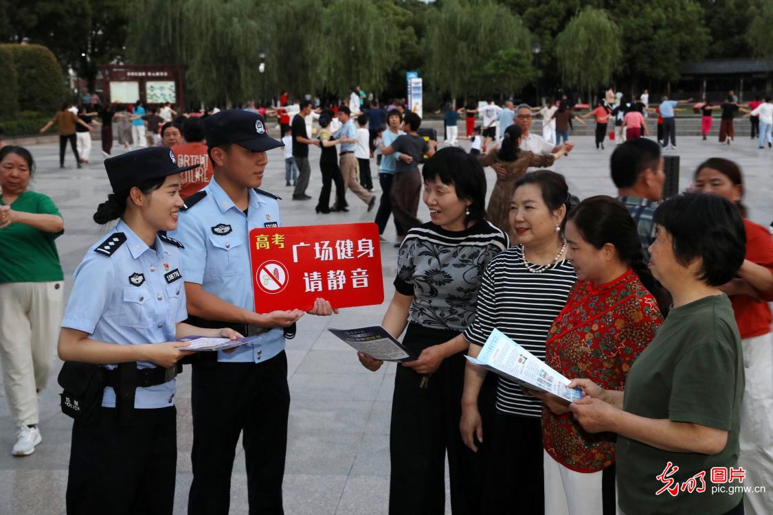 【聚焦高考 逐梦今夏】静音护考，为学子筑起暖心“隔音墙”