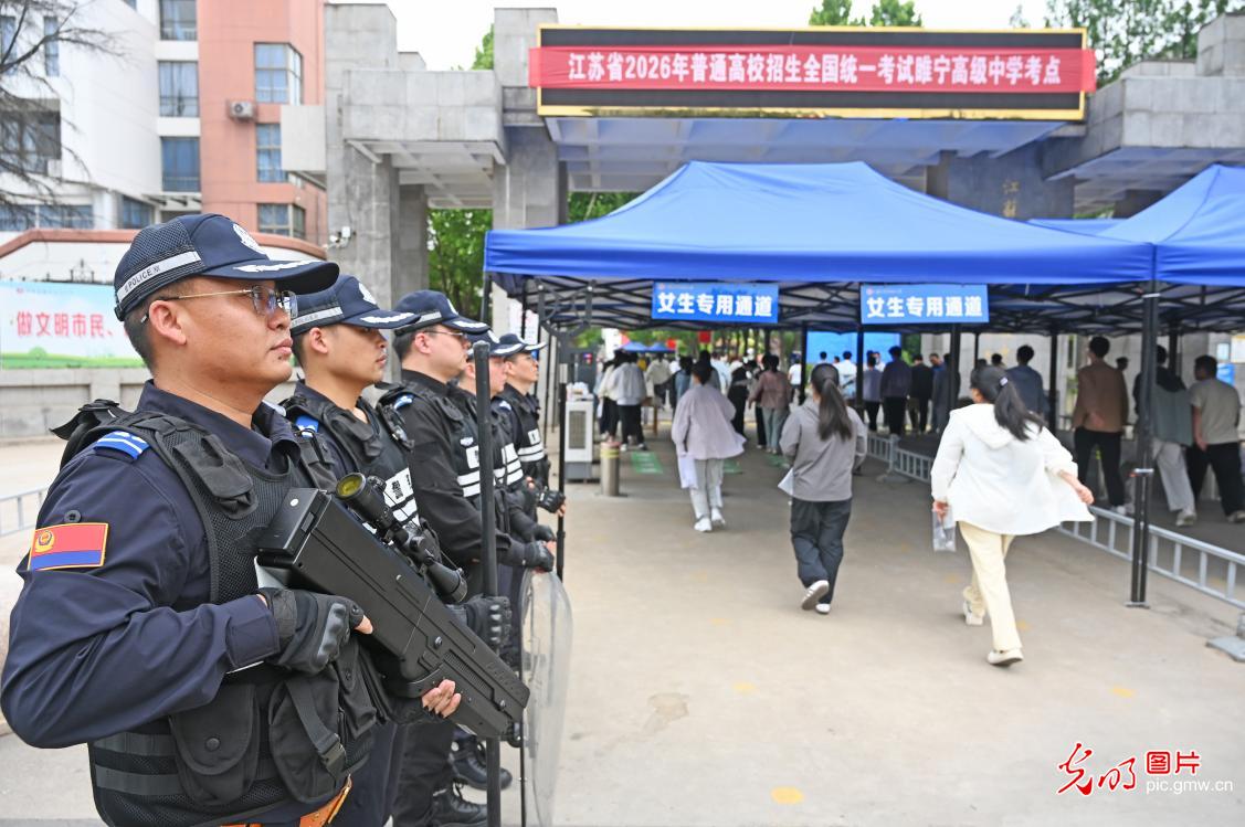 【聚焦高考 逐梦今夏】科技赋能,让每一个梦想安心启航 【聚焦高考 逐梦今夏】科技赋能,让每一个梦想安心启航