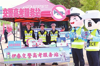 加油，1290万名考生！