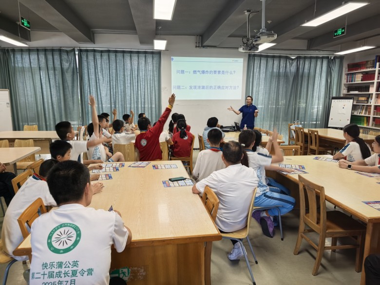 筑牢校园“防火墙” 护航儿童平安成长