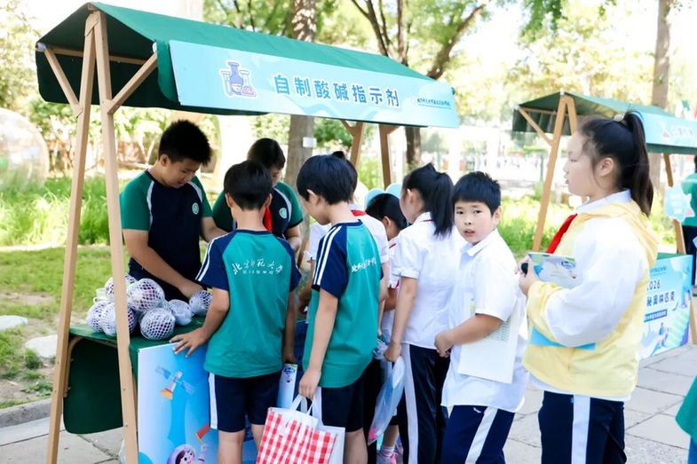 开启智趣童年 第六届“科学探秘”奥林匹克暨六一游园实践举行