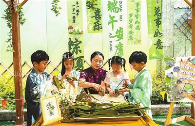 多彩民俗迎端午