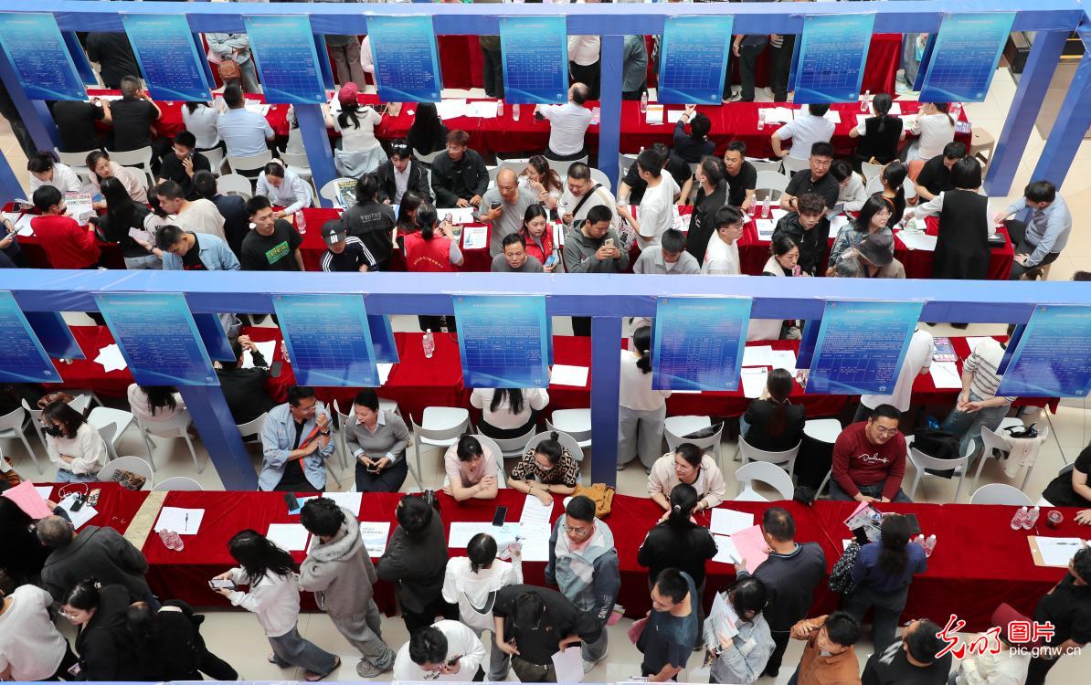 【职引未来】“春招”收官 1268万个岗位托举青春梦想 【职引未来】“春招”收官 1268万个岗位托举青春梦想