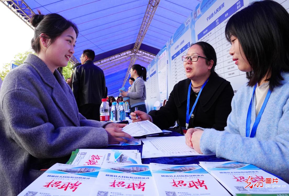 【职引未来】“春招”收官 1268万个岗位托举青春梦想 【职引未来】“春招”收官 1268万个岗位托举青春梦想