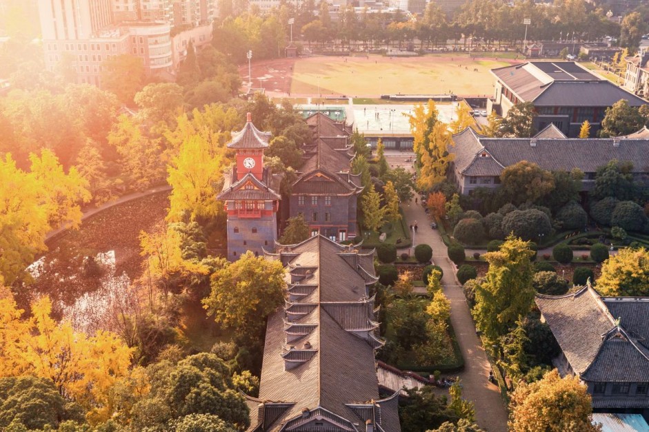 【高招时间】四川大学：新增7大前沿专业，拔尖人才培养体系全面升级，转专业政策灵活
