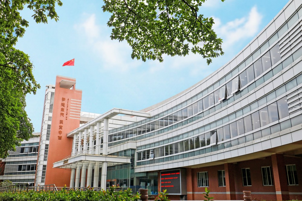 【高招时间】广东外语外贸大学：招生总数5315名，新增国际法专业，增设法学创新班